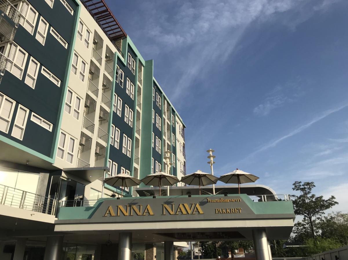 Anna-Nava Pakkret Hotel Nonthaburi Dış mekan fotoğraf
